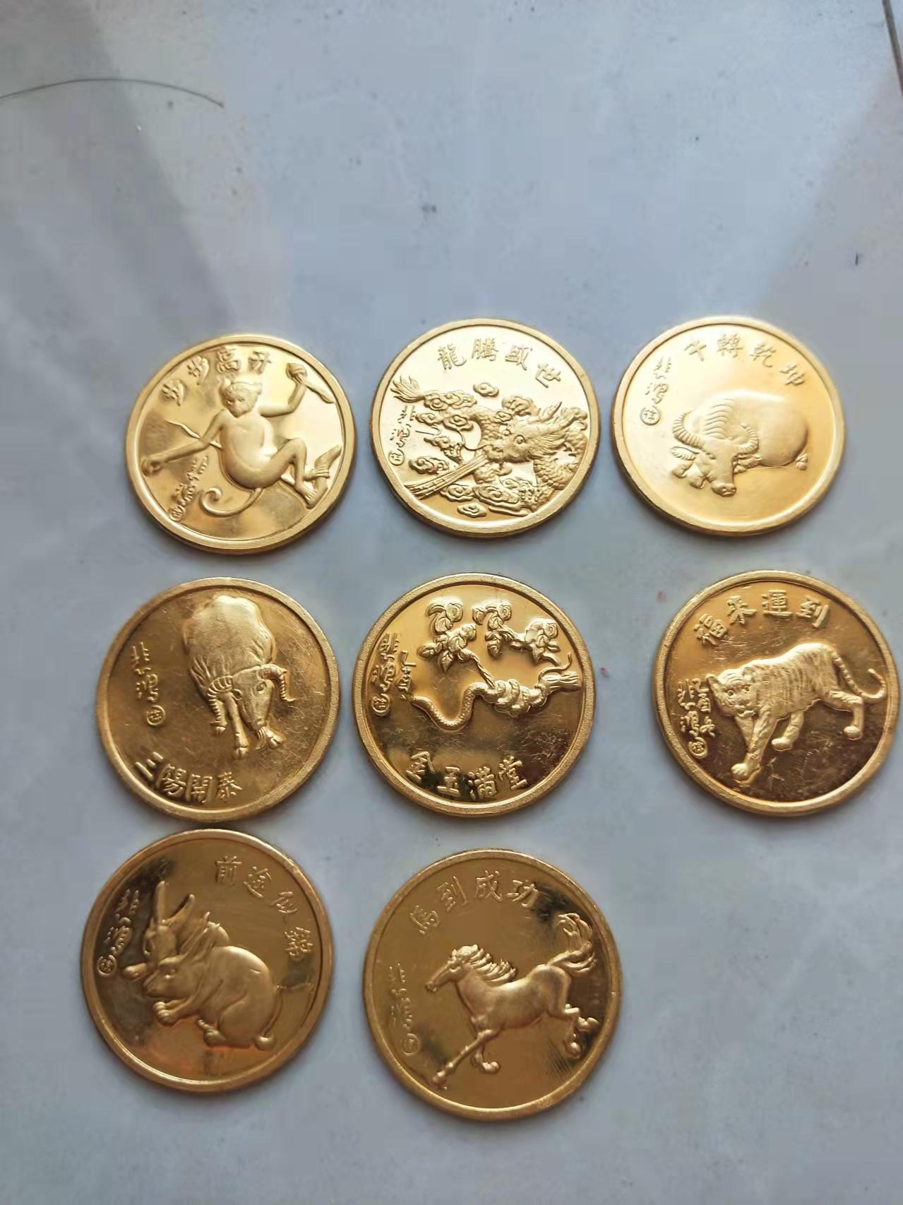 生肖金币是在哪里回收的，生肖金币的回收价格是多少？
