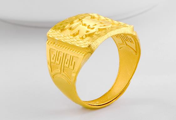 黄金回收多少钱一克，怎么买到合适的黄金首饰？